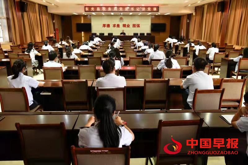 微信图片_20210914182244.jpg