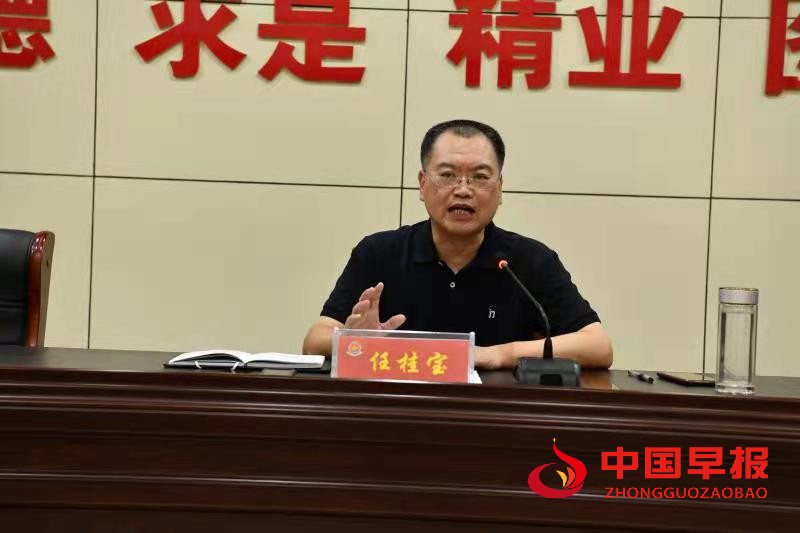 微信图片_20210914182249.jpg