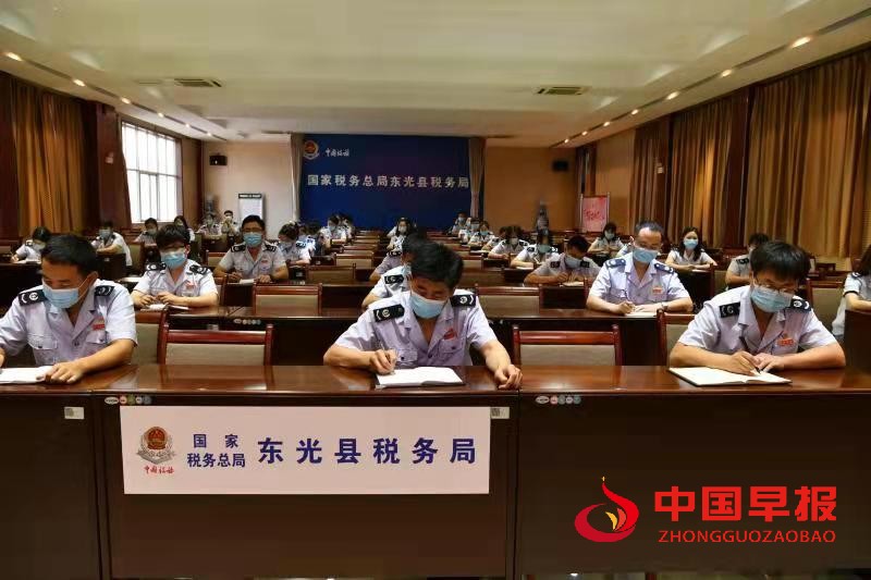 微信图片_20210914182253.jpg