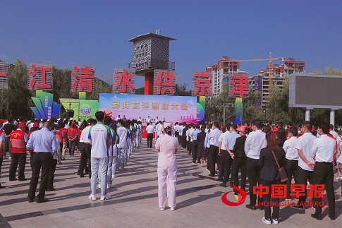 微信图片_20210915090917.jpg