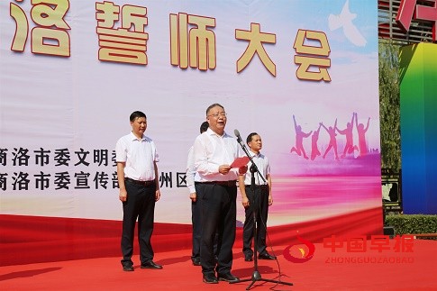 微信图片_20210915091352.jpg