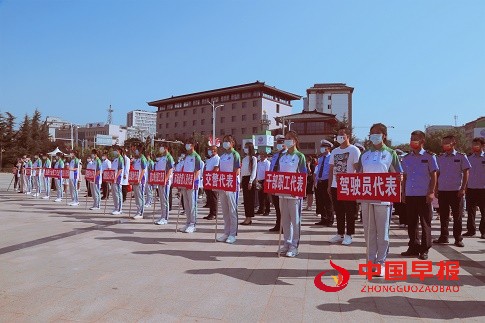 微信图片_20210915091359.jpg