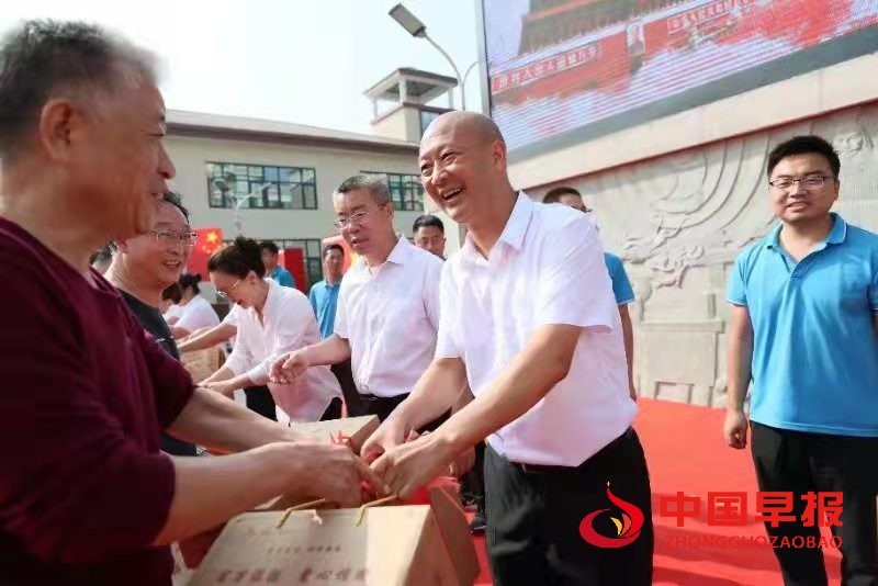 微信图片_20210916163237.jpg