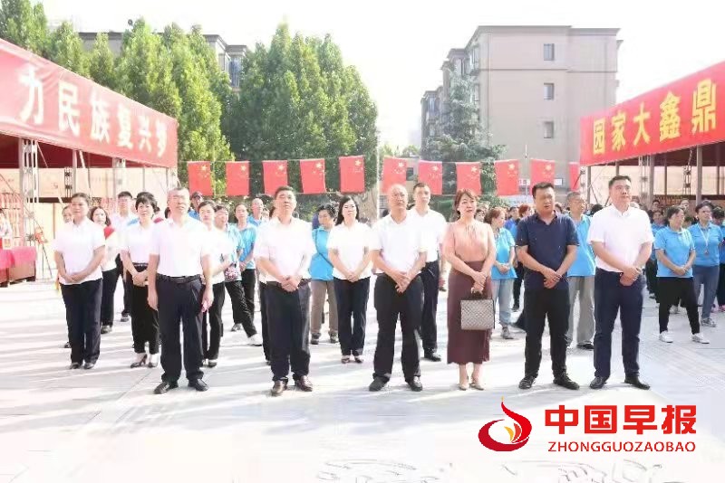 微信图片_20210916163243.jpg