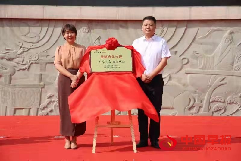 微信图片_20210916163247.jpg