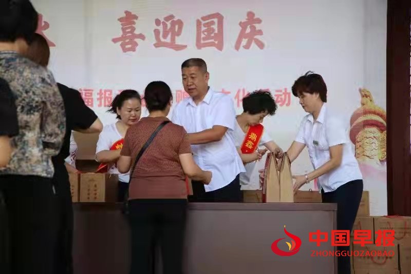 微信图片_20210916163250.jpg