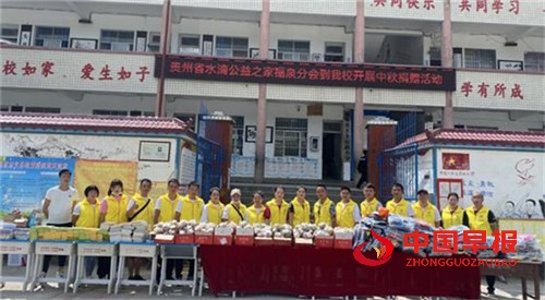 微信截图_20210922081211.jpg