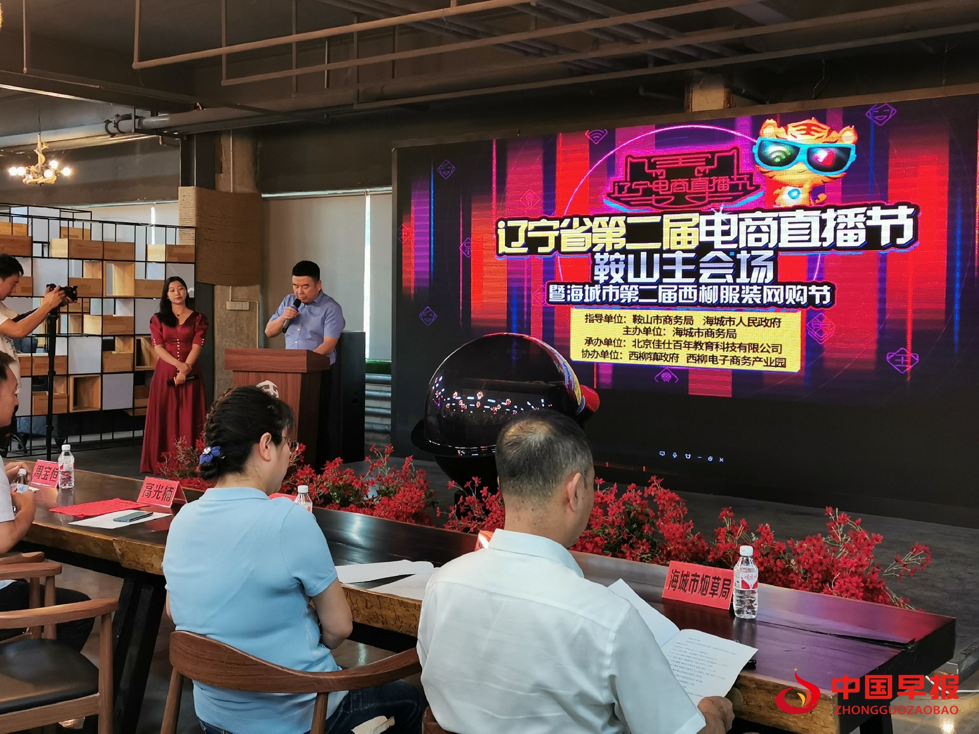 图片04.jpg