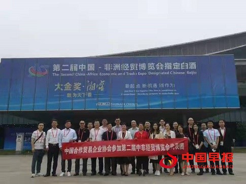 微信图片_20210928085439.jpg