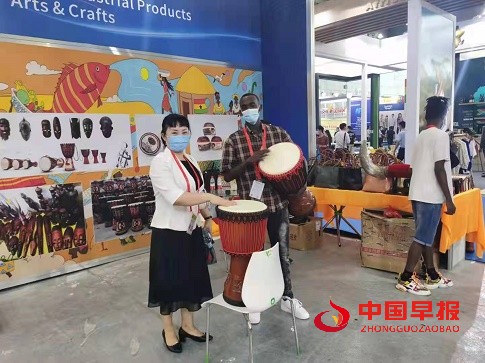 微信图片_20210928085446.jpg