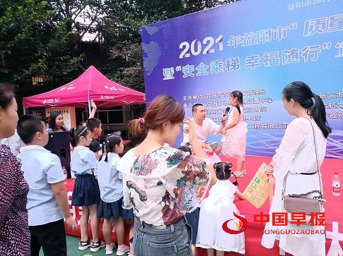 微信图片_20210928102512.jpg