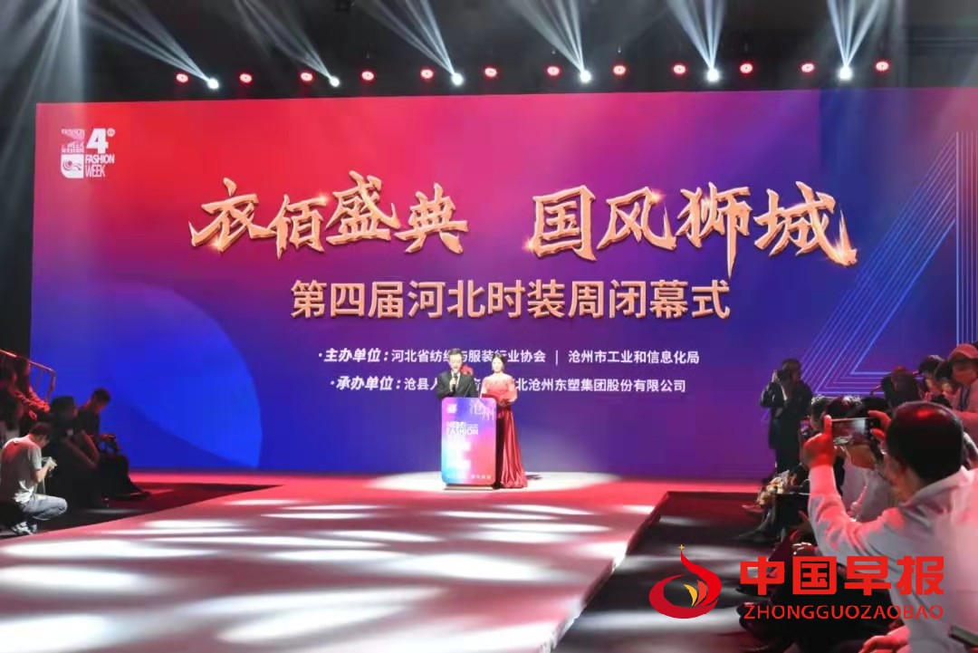 微信图片_20210929234851.jpg