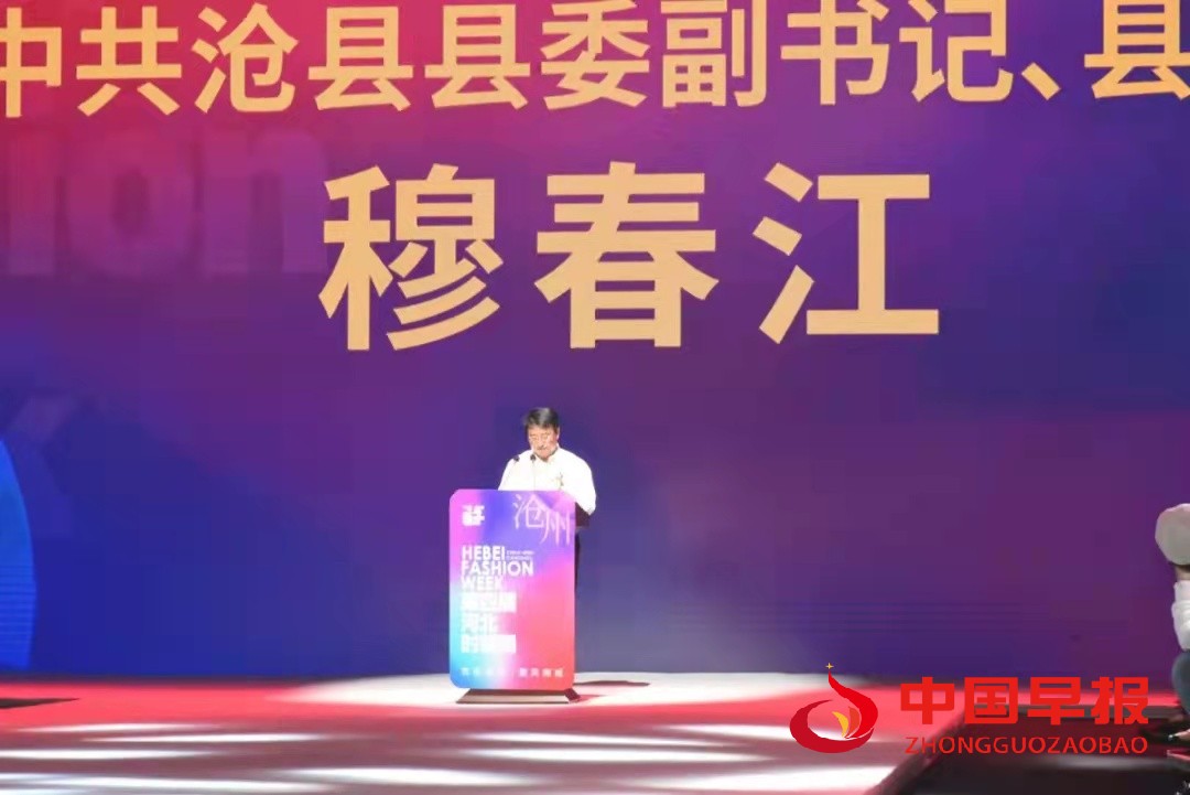 微信图片_20210929234908.jpg