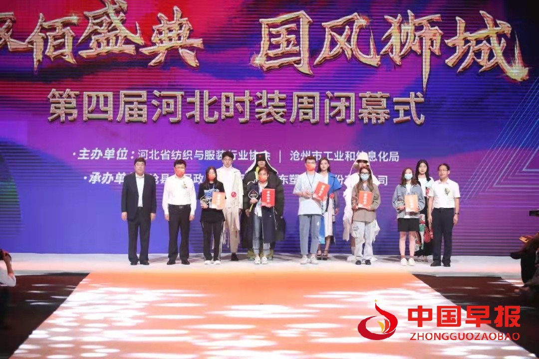 微信图片_20210929234921.jpg