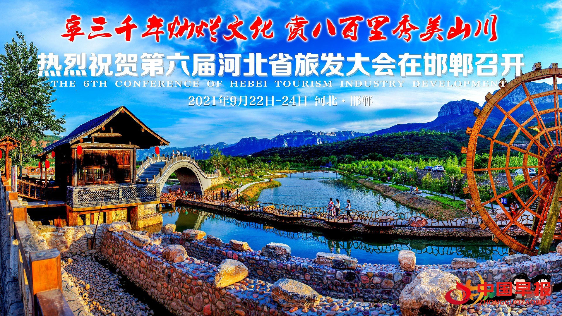 图片01.jpg