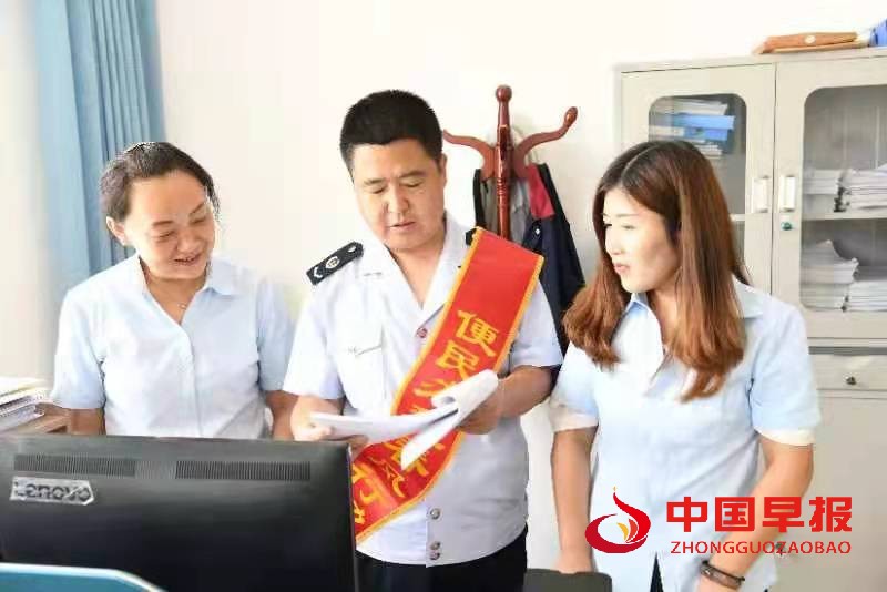 微信图片_20210930213605.jpg