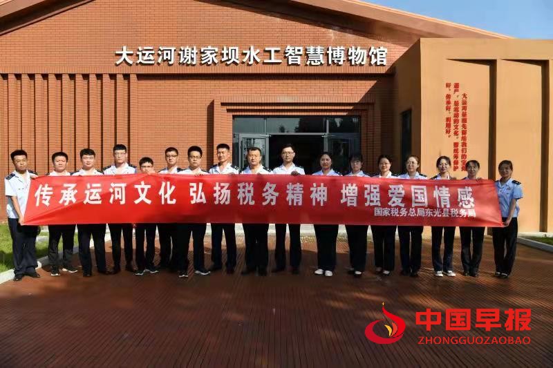 微信图片_20211009155431.jpg