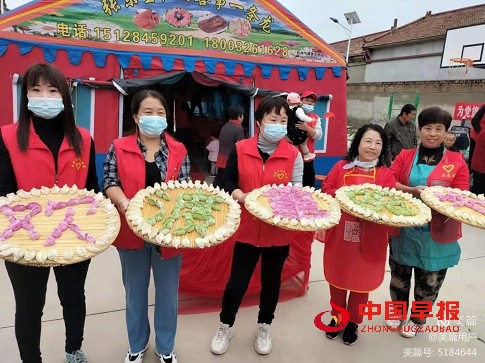 微信图片_20211015124413.jpg