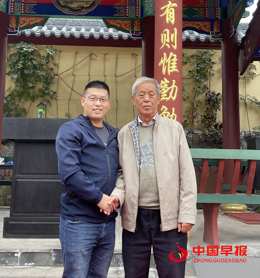 微信图片_20211018033201.png