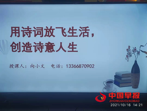 7c123b66457698f5871cbed491c7291.png