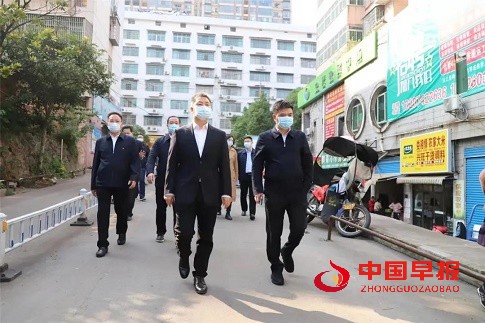 微信图片_20211025212701.jpg