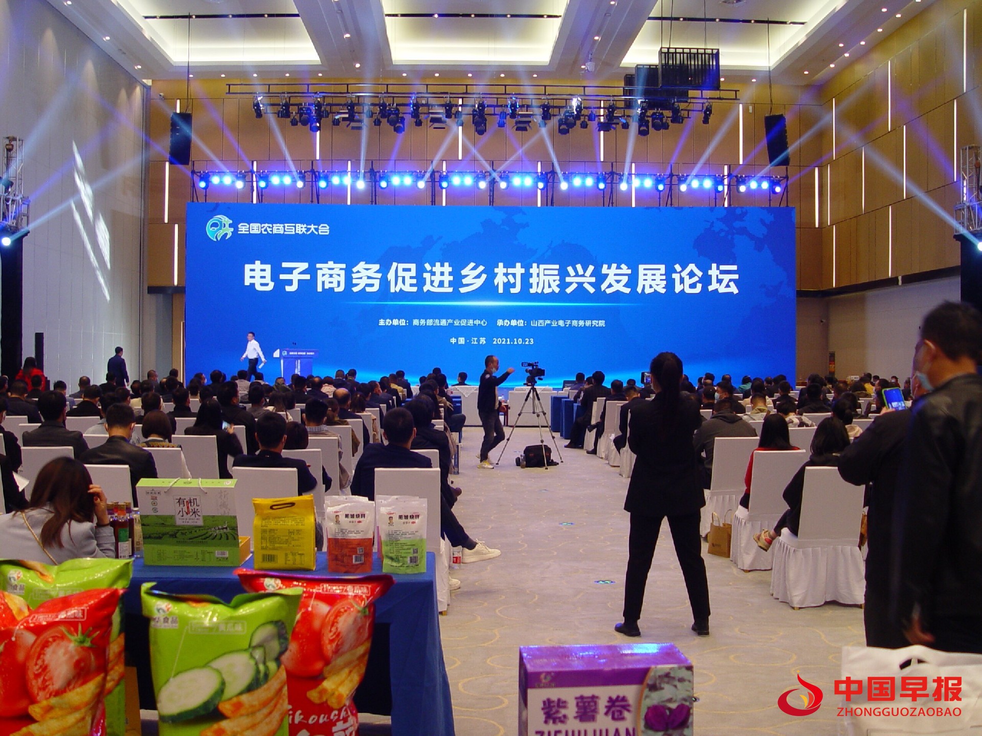 图片01.jpg