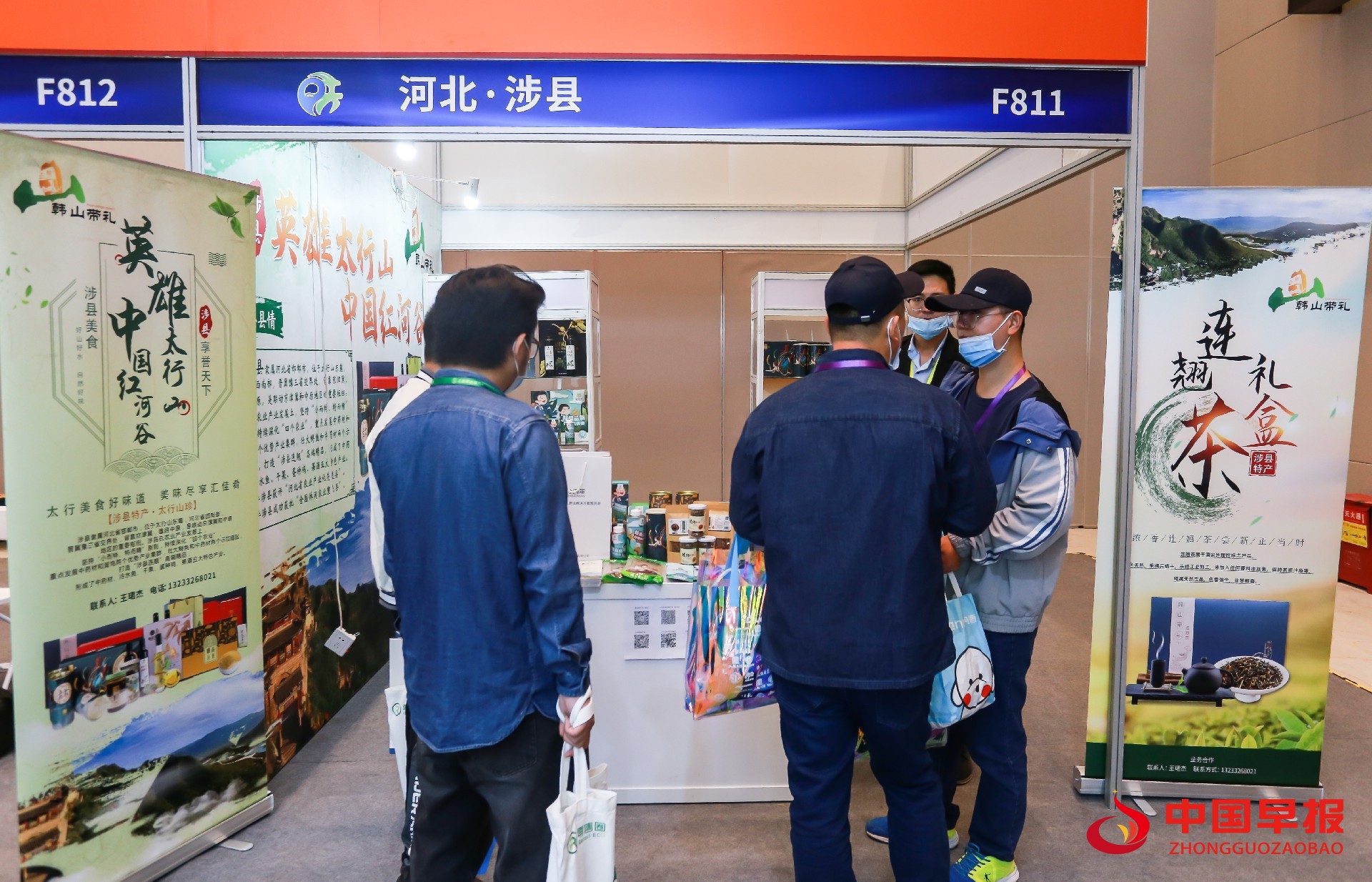 图片02.JPG