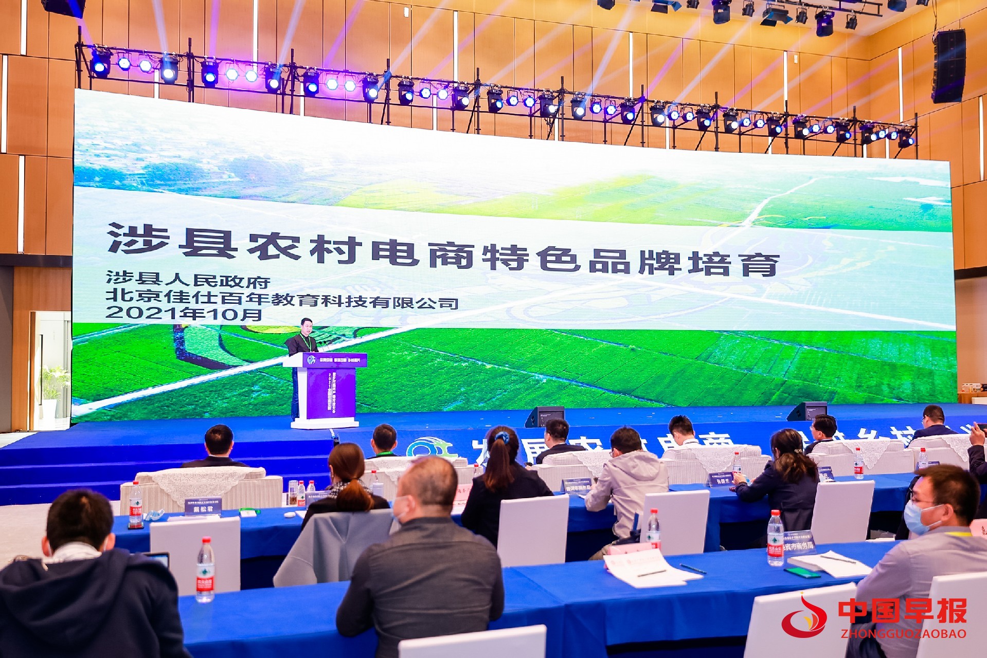 图片05.jpg