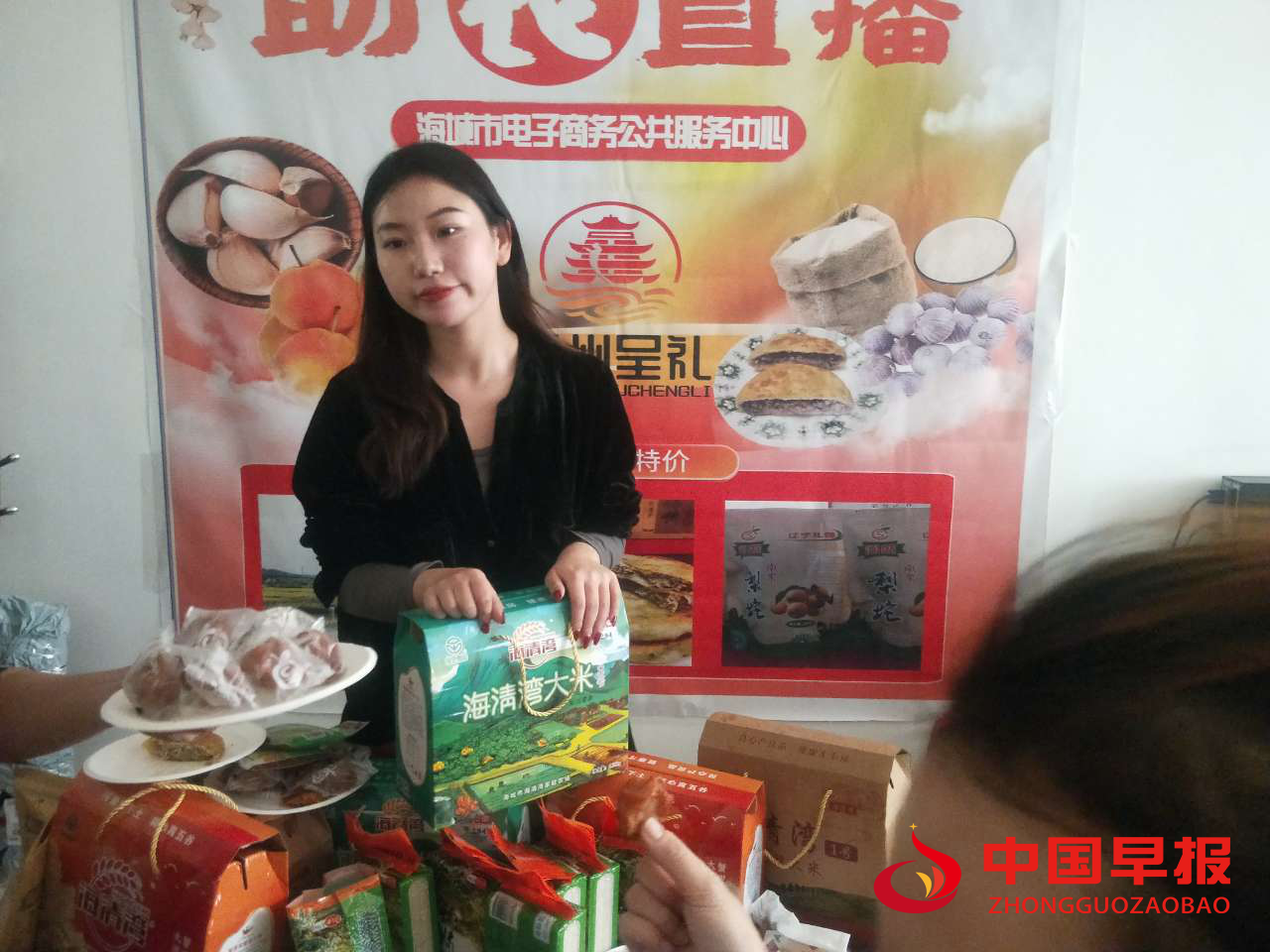 图片05.png
