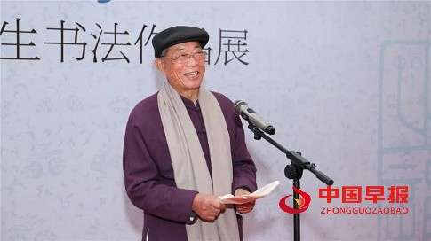 微信图片_20211204174019.jpg