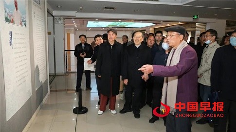 微信图片_20211204174109.jpg