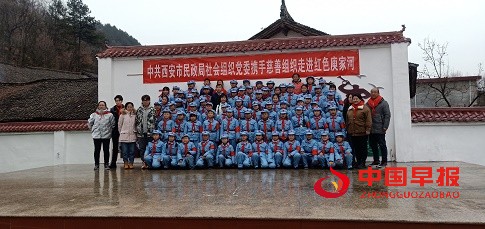 微信图片_20211210180349.jpg