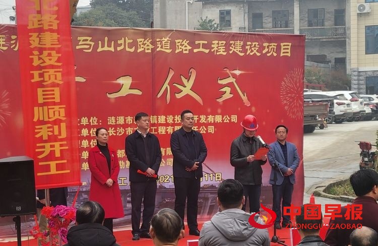 111_看图王.jpg