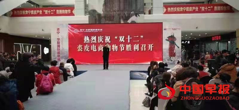 微信图片_20211212164127.jpg