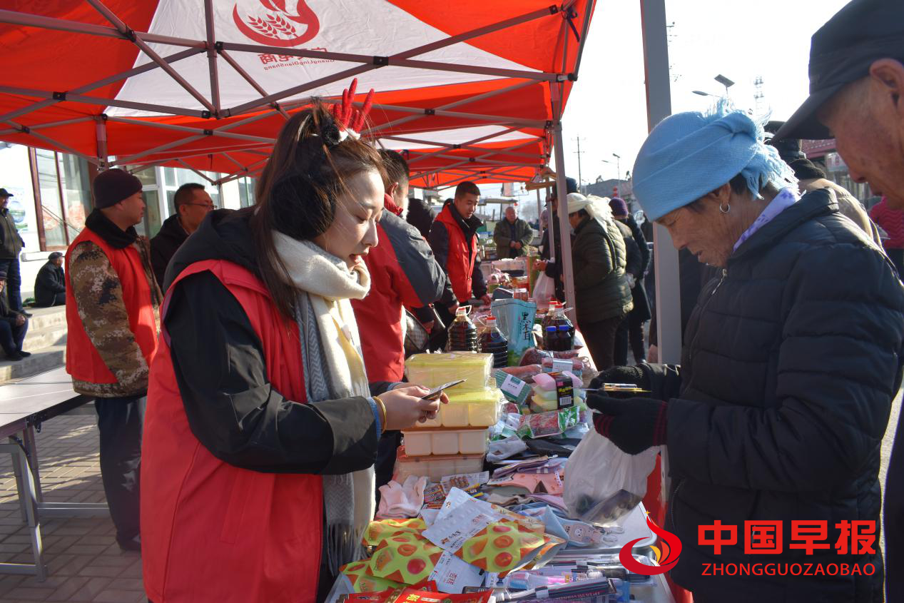 图片02.png