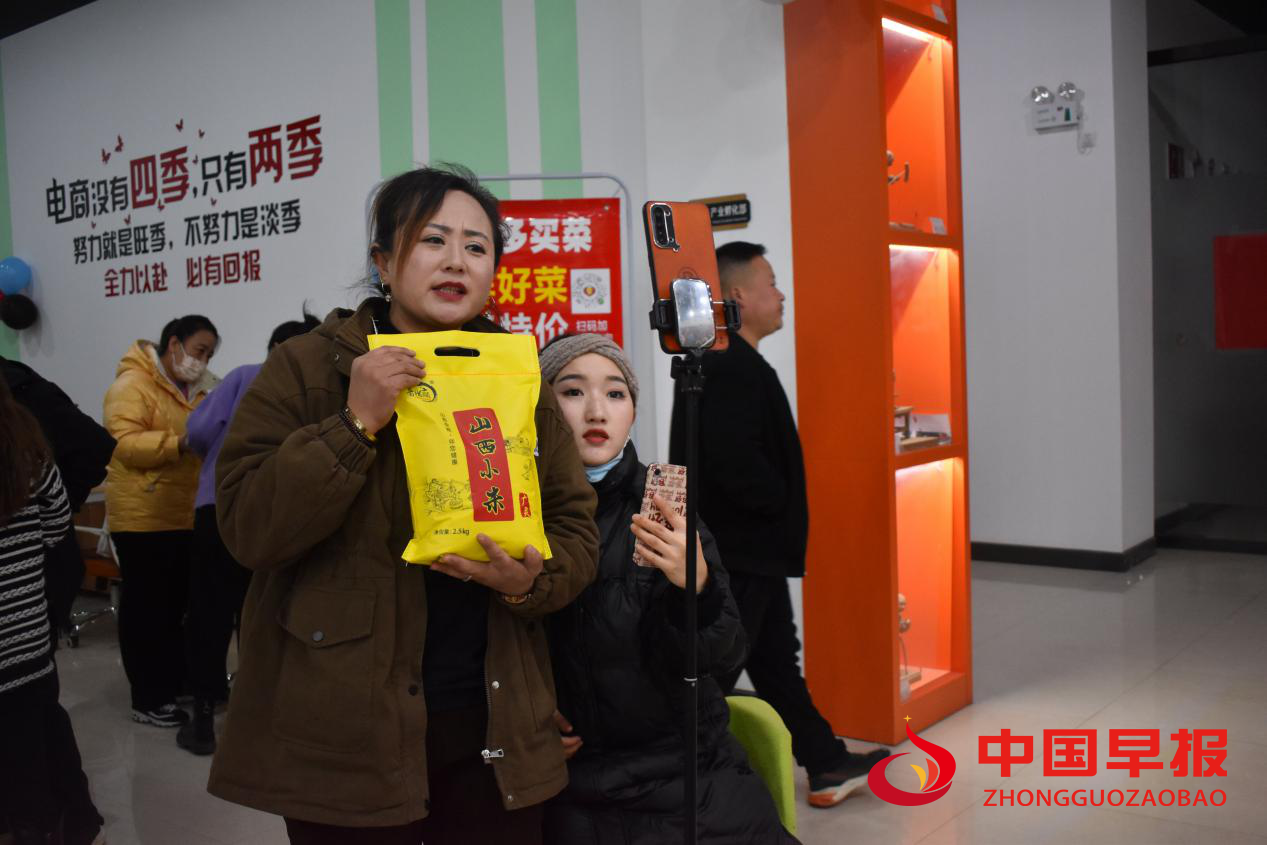 图片03.png