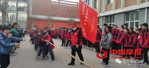 1639751396111368.jpg