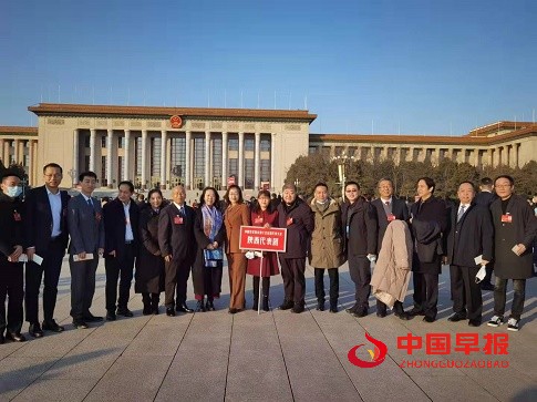 微信图片_20211219122638.jpg