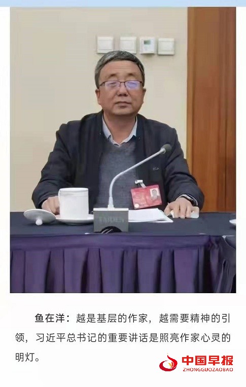 微信图片_20211219122743.jpg