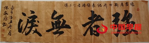 微信图片_20211218200043.jpg