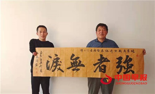 微信图片_20211218200037.jpg