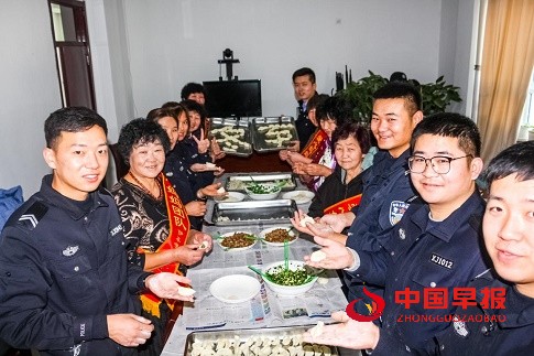 图片3.jpg
