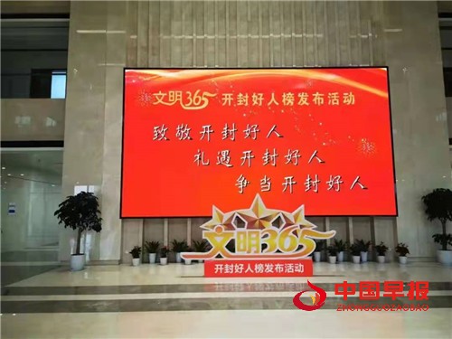 微信图片_20211223225805.jpg