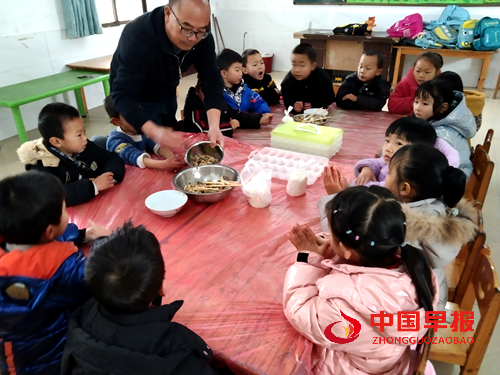 图片2_副本.png