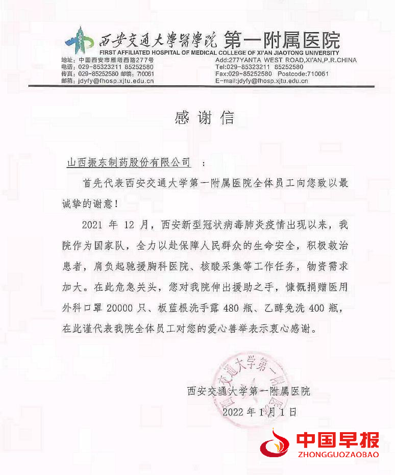 图片05.png