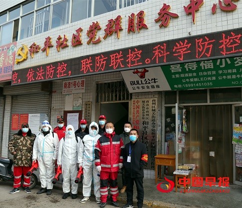 微信图片_20220104212223.jpg