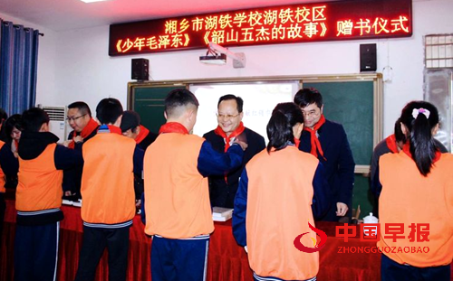 图片2_副本.png