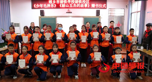 图片3_副本.png