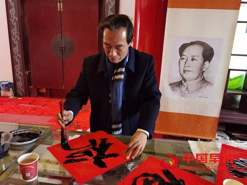 微信图片_20220115190649.jpg