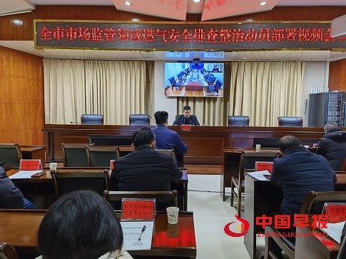 微信图片_20220118093333.jpg
